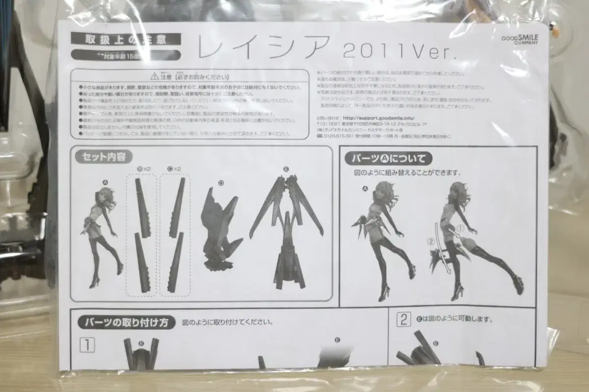 thumbnail-7